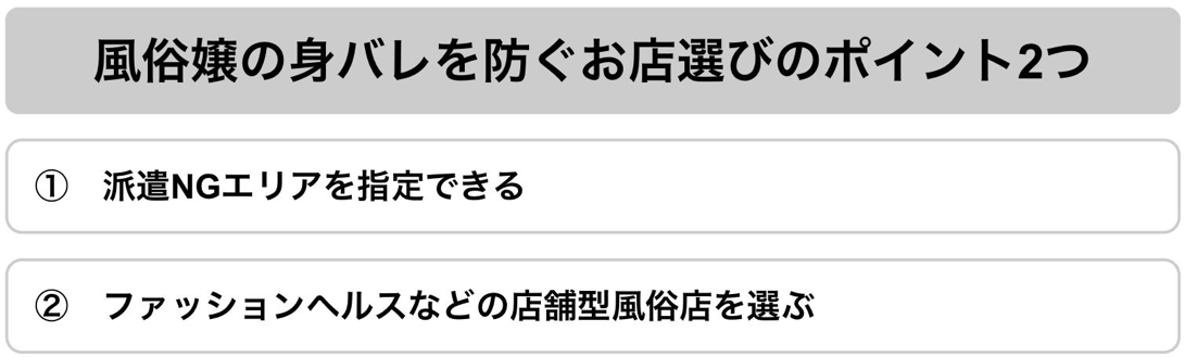 女性をよりMっぽく見せる技術？ 大人気フォトスタジオを経営する元風俗嬢：じっくり聞いタロウ | テレビ東京・ＢＳテレ東の読んで見て感じるメディア