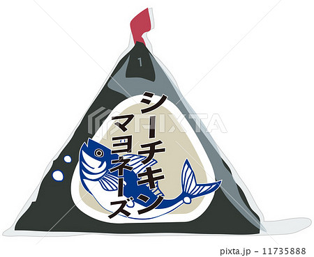 ゆるかわコンビニおにぎりのLINE絵文字画像、情報など