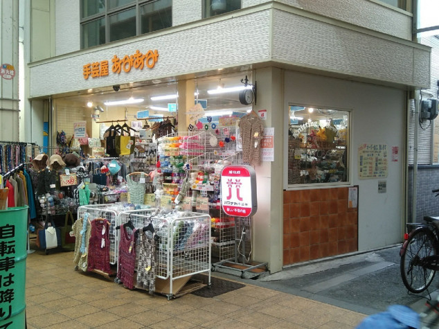 あみあみ秋葉原店 ※新アカウントへ移行しました。 on X: