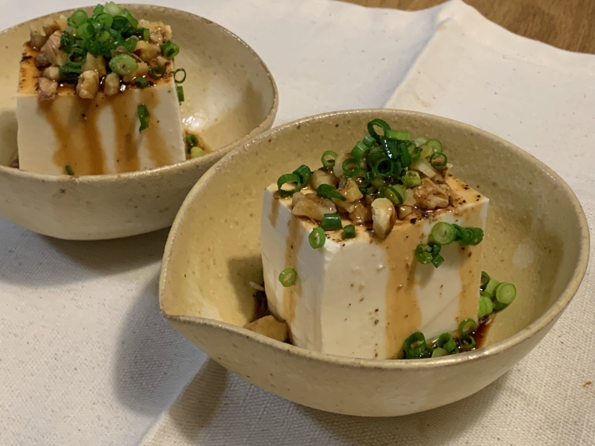 秒で消える無限豆腐 激ウマレシピ・作り方Tasty