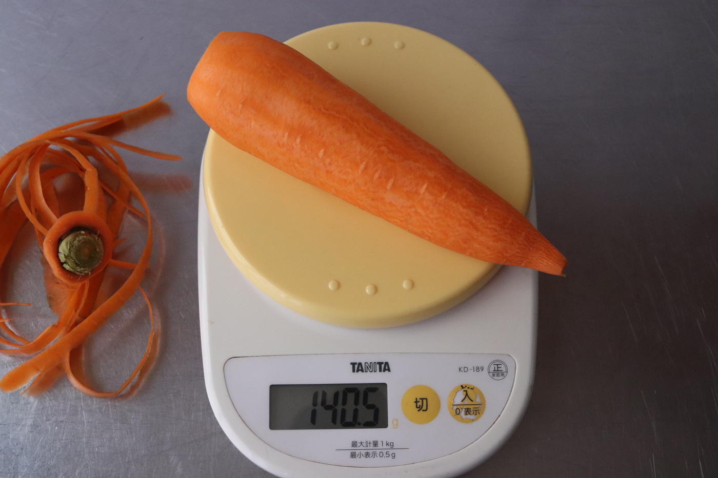 伊藤園 1日分の野菜にんじん＆しょうがmix 200ml 1セット 48本- アスクル