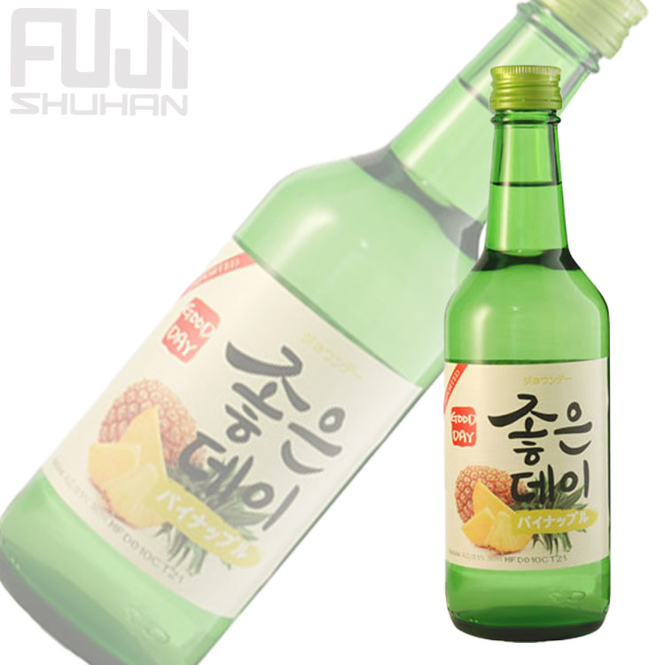 AG-CAL-24 天然石 彫刻 穴あき ルース シトリン パイナップル型 天然石 アラナヴ ジェムス 本館 通販17339703Creema クリーマ