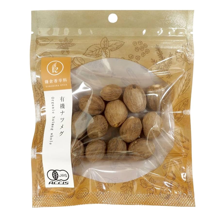 オーガニック ナツメグ 50g有機JAS認証インドネシア産無添加 農薬不使用 無化学肥料 鎌倉てとら鎌倉香辛料鎌倉てとら