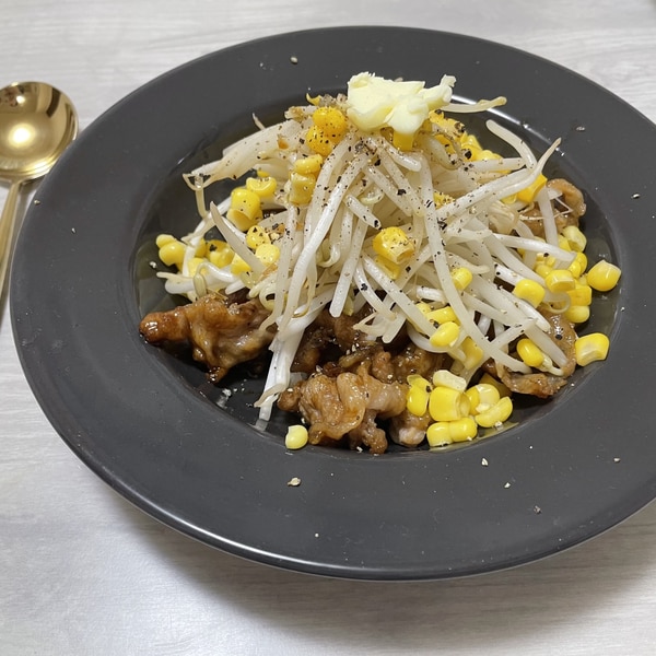 フライパンでペッパーランチ風ライス : kana-kitchen