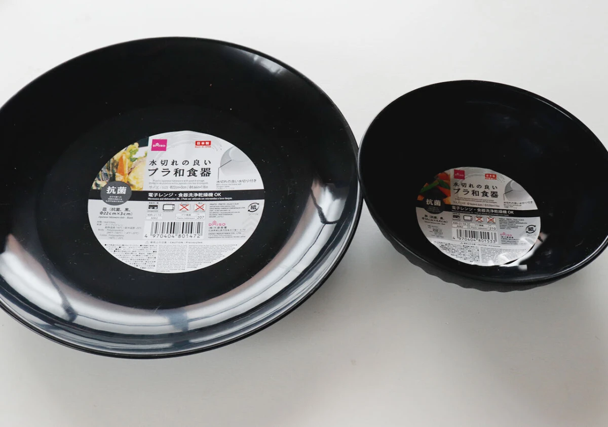 ダイソー 新ブランド「Allure」はママ友パーティーの救世主!たまひよ