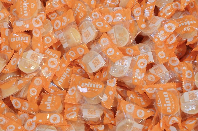 ピノ初のブランドブックの付録はパッケージそっくりのマルチポーチ！ レトロな復刻版デザインもあるよ♪Pouch ポーチ