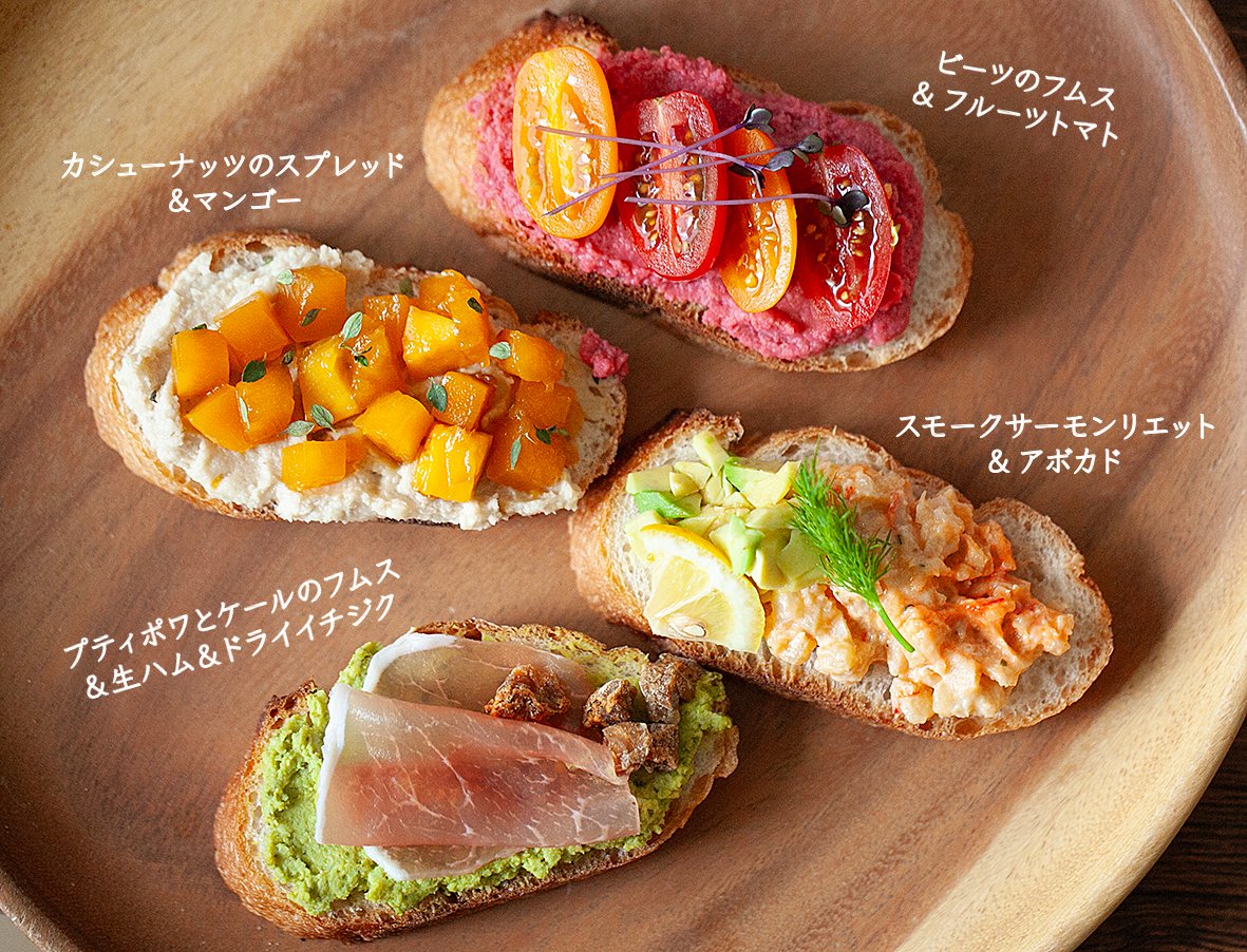 サーモンのリエット」をご紹介！ バゲットなどにのせて食べるフランス料理の前菜「 リエット」は、主に豚肉で作る肉料理。鮭を使えば手軽にでき、おもてなしにも喜ばれます♪材料 2～4人分 作りやすい分量生鮭 2切れ 150g塩、砂糖各少々白ワイン大さじ