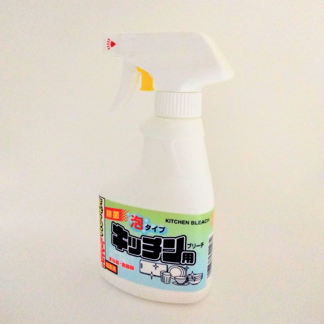 キッチンのシンクをコーティングしてみました*。DIYと100均でプチプラインテリア*