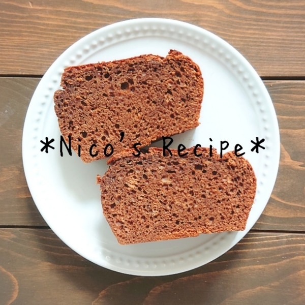 レモンパウンドケーキのレシピ・作り方！爽やかな香りと相性抜群のアイシングも