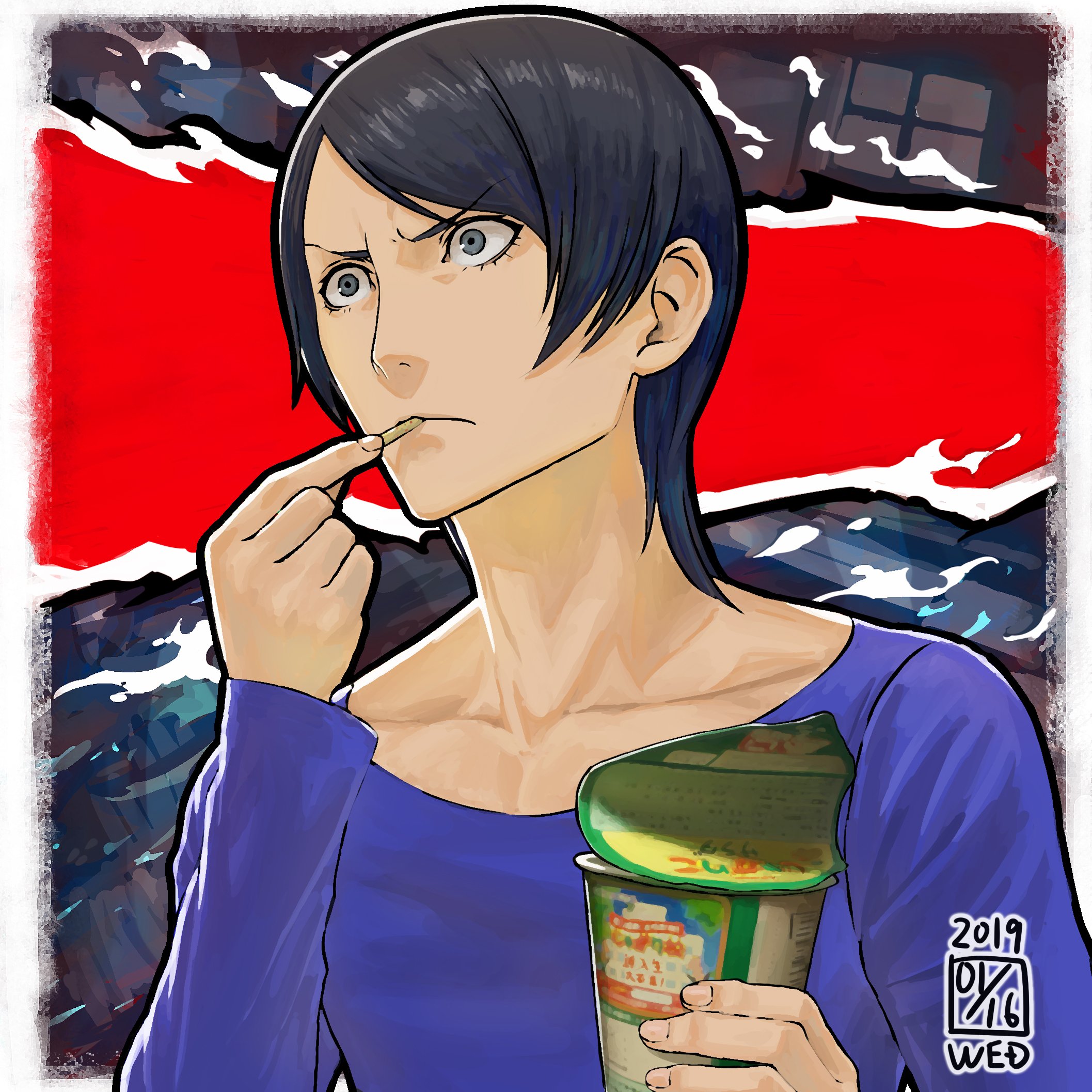 ペルソナ５ 佐倉双葉「演技力じゃがりこ面接」にチャレンジ