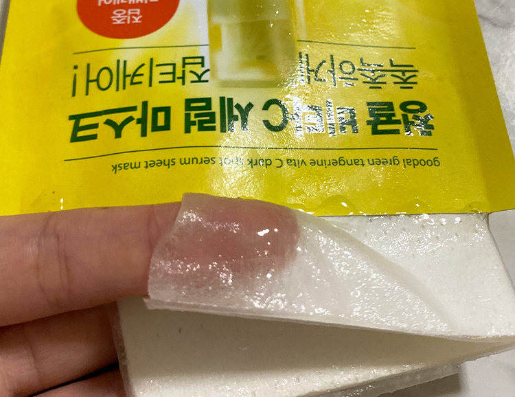 ナンバーズイン 5番 パック」の人気商品一覧安い商品を通販サイトから探す - 価格.com