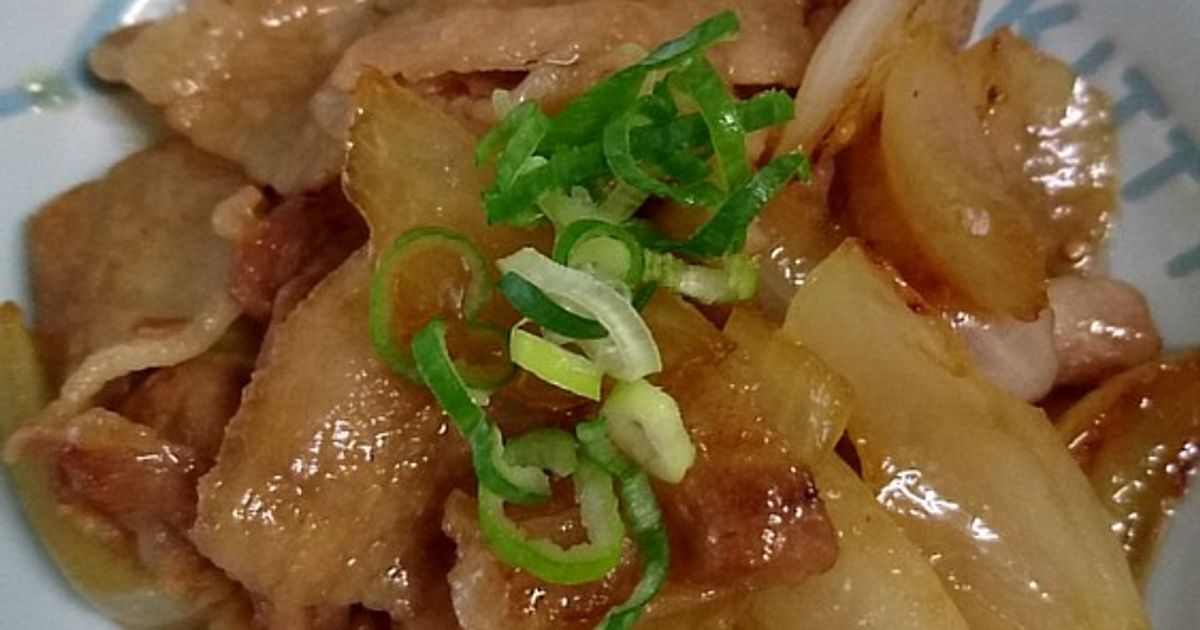 漬けて焼くだけ！香ばし焼き豚作り置きお弁当冷凍保存下味冷凍おもてなしおせちお正月主菜: 作り置き＆スピードおかずde おうちバル 〜yuu's stylish bar〜 Powered by ライブドアブログ