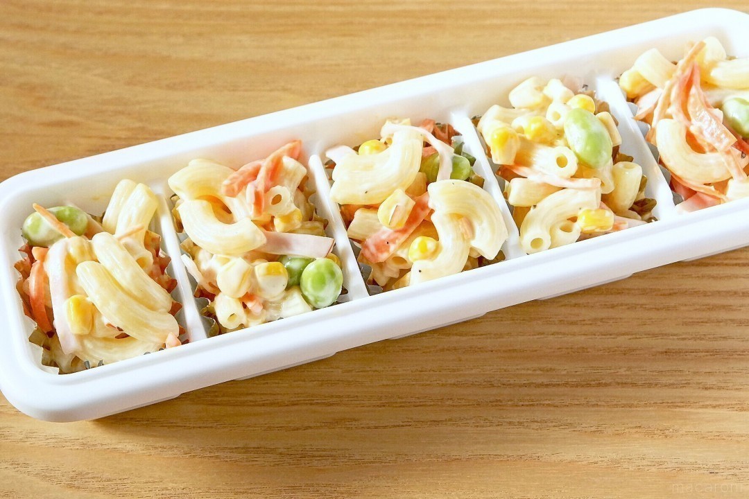 マカロニサラダの日持ちと作り置きの保存方法⇒常温・冷蔵・冷凍保存の賞味期限