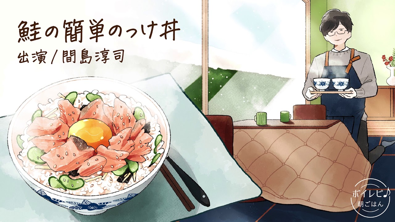 🍣 海鮮のっけ丼。 いろんなお刺身のぶつ切りが入ったお得パックで作るちょっと贅沢したい日の簡単ごはん🐟 ⁡ ご飯の上に山盛りにしてワンコイン也〜。⁡ ---------------------------------- ⁡ ▹YouTube 2チャンネルあります。チャンネル登録してね🍳・まかない食堂