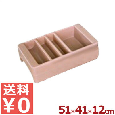 カスタマイズのキホン④コンディメントバーを活用するスターバックス 大人カスタマイズ「うすめ」