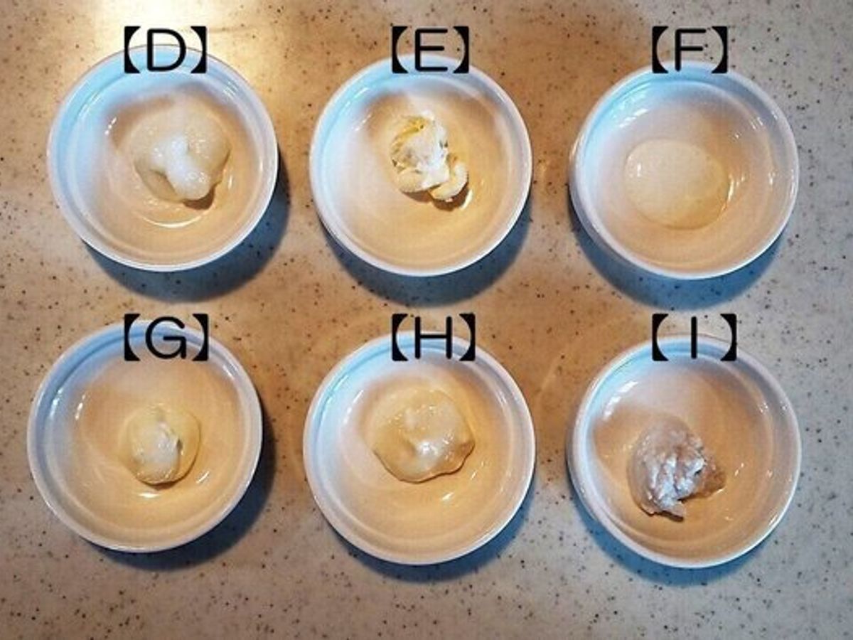 クックパッドニュース：生クリームの代わりに！豆乳で作る「ホイップクリーム」がヘルシー美味毎日新聞