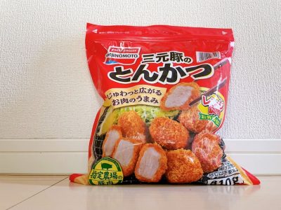 コストコのオレンジチキン弁当 - 東京弁当生活