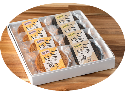 展示販売会2日目 ご来店ありがとうございました お察しの通り写真撮るの忘れてて たそかれ珈琲さんのインスタから拝借😂 明日12 15最終日はアイタル食堂さんのランチがお召し上がり頂けます お食事のみのご利用も是非遊び来て下さい😊沖縄糸満市糸満畑の茶屋結