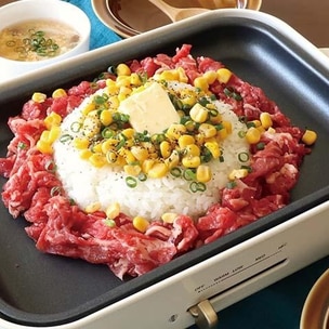 おもてなしにも✨ガーリックチキンライス☆