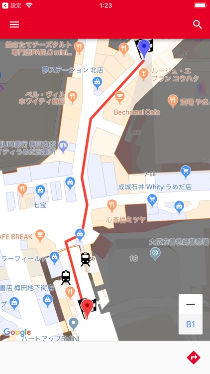 大学倶楽部・立命館大：大阪・梅田の地下街案内 「うめちかナビ」スマホアプリを西尾教授が開発 | 毎日新聞