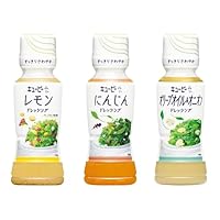 キューピー レモンドレッシング 180mlペットボトル×12本入× 2ケース送料無料
