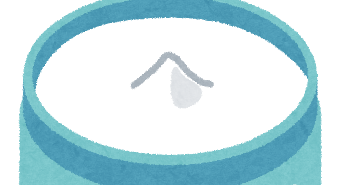 いろいろなアイスのコーンのイラスト ソフトクリームかわいいフリー素材集 いらすとや