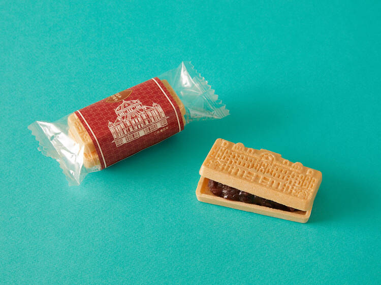 東京駅丸の内駅舎手付最中 銀座甘楽 12個 : broadstage - 通販 - Yahoo!ショッピング