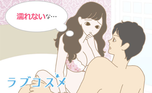 SEXがうまくなりたい!! ～有馬芳彦先生の女性がときめくSEXレッスン～ -