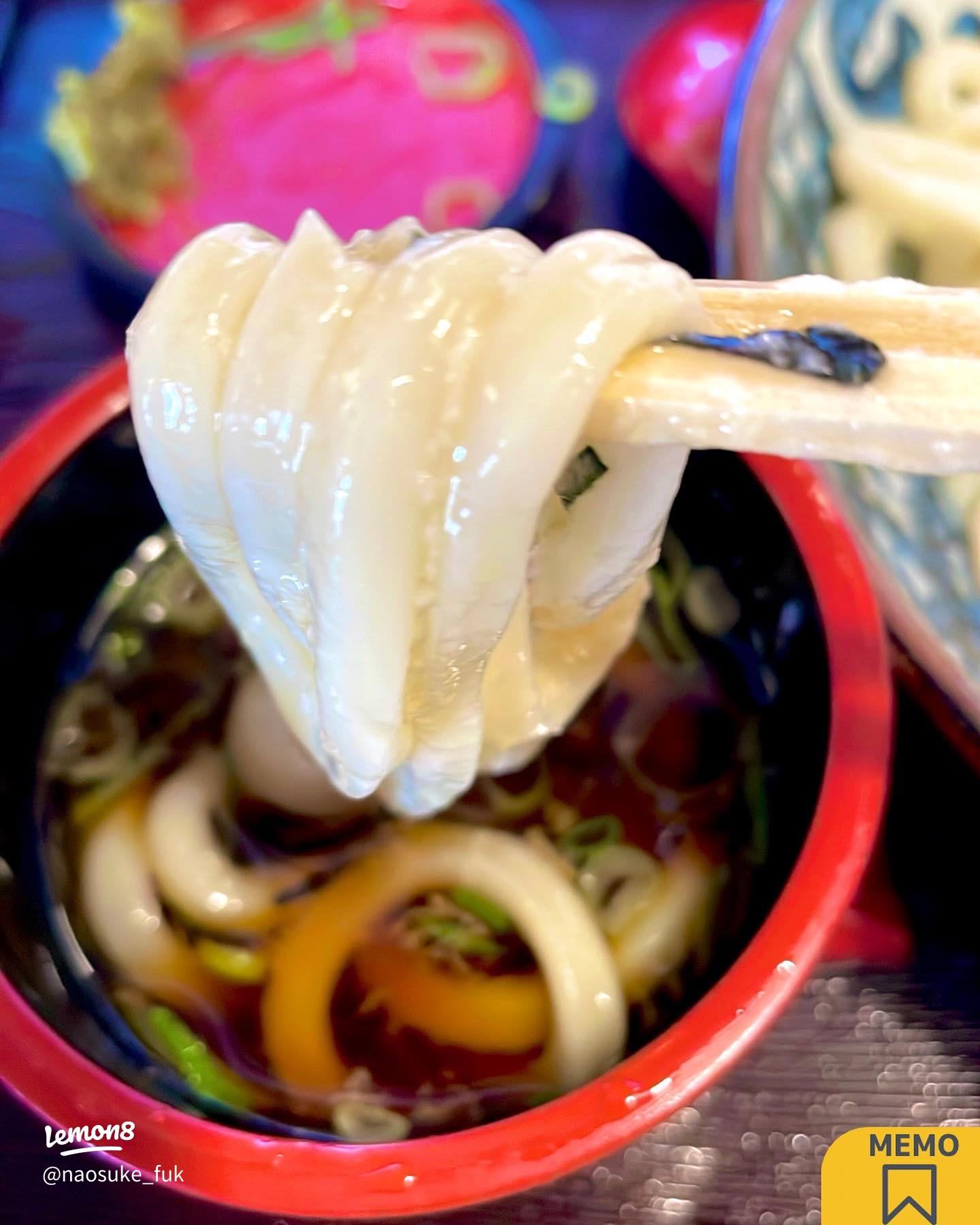 山かけうどんのイラスト素材272734978- イメージマート