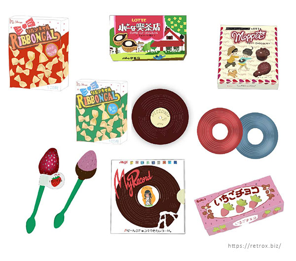 昭和50年男 No.014「オレたちに元気をくれた お菓子」 2021 12 11発売