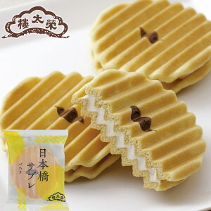 人気のかわいいクッキー缶のお取り寄せ25選