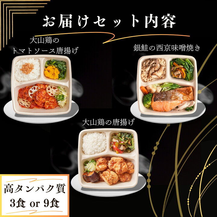 高タンパク＆低糖質でお弁当のおかずにも◎「牛肉ときのこのハヤシ風」レシピ・作り方MY LIFE RECIPE