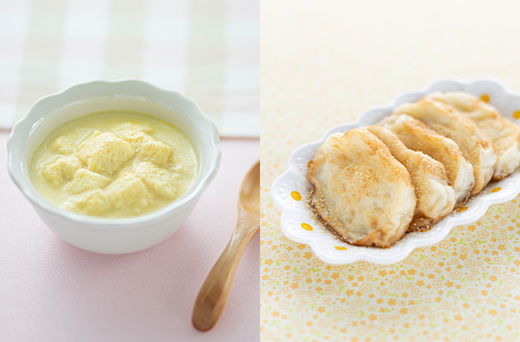 鮭と手づかみ温野菜のパンプレート