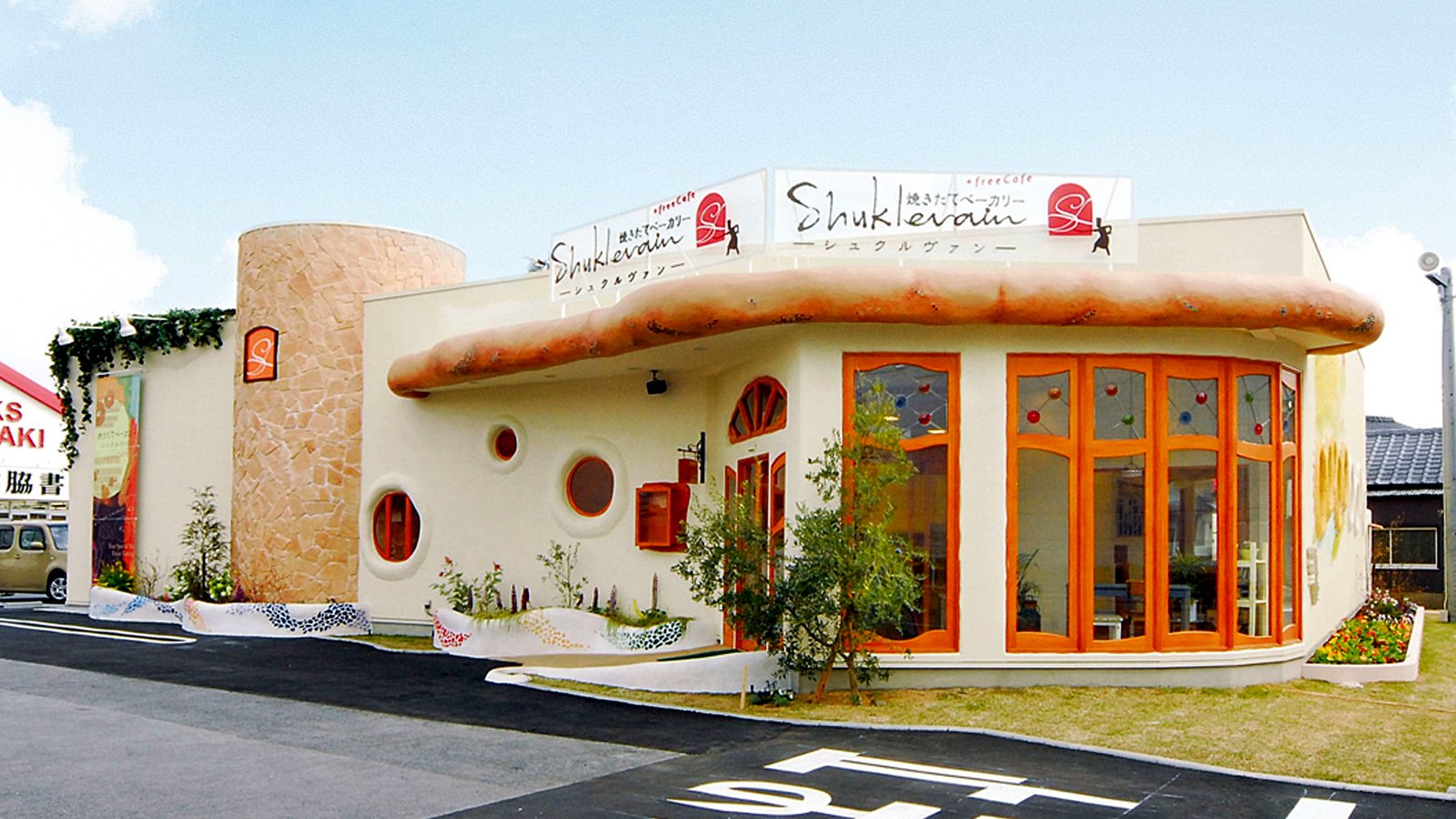 シュクルヴァン 新山口駅店 山口市 パン屋- Retty レッティ