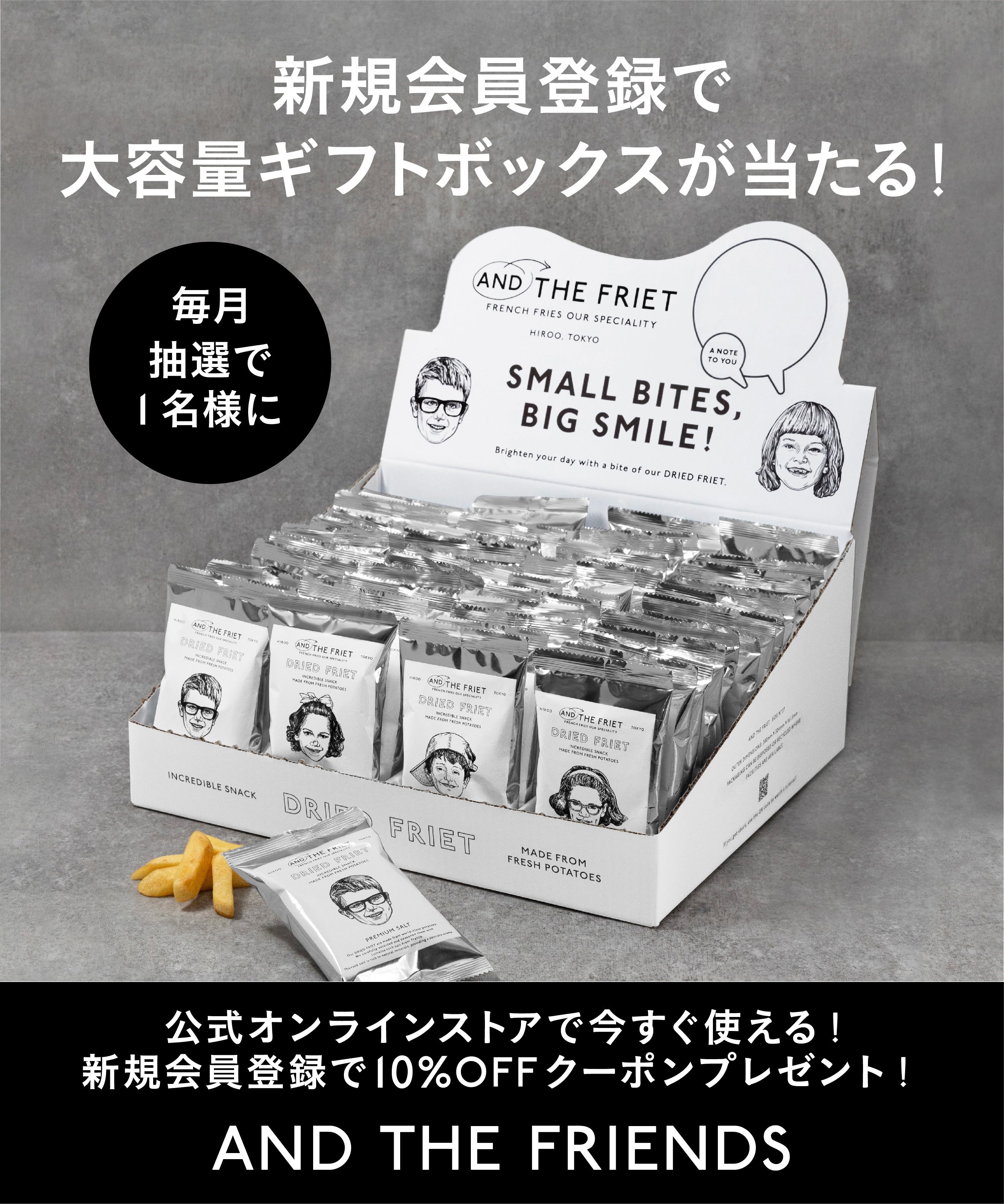 スナックの開業・経営を始めるには？開業資金や年収・向いている人の特徴 | 買取専門いくらやフランチャイズ（FC）加盟店募集