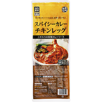 業務スーパーオンラインショップはごろも シーチキンLフレーク