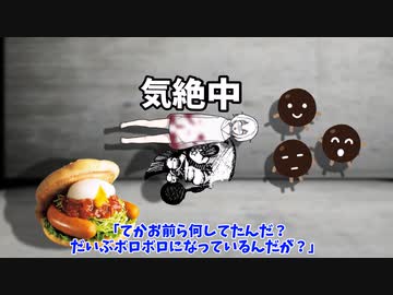 CoC 毒入りスープ 非公式NPC立ち絵配布 - 屋台たけとり - BOOTH