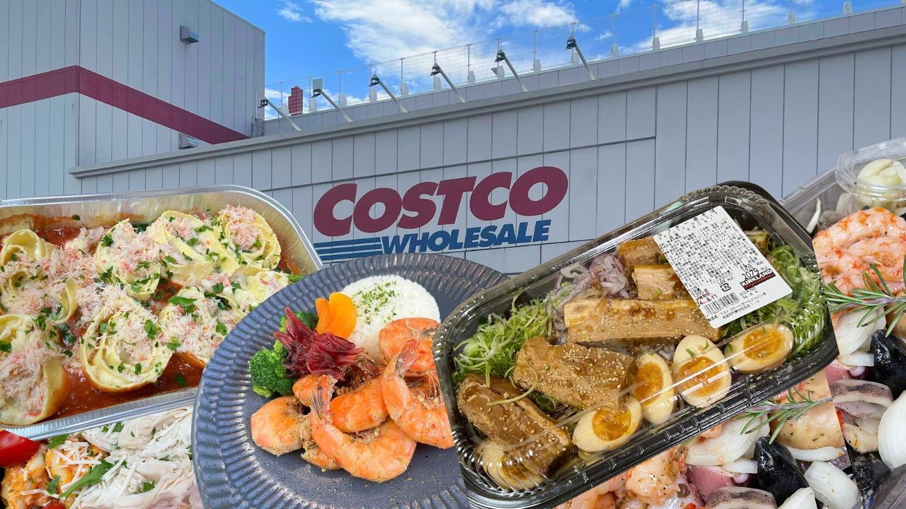 2025年10月 コストコのパンの人気ランキングTOP10！733人に聞きました - GOOPAN