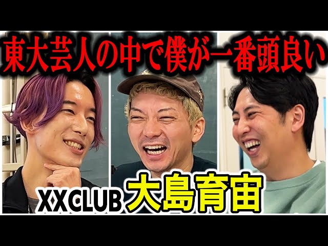 滝音×ダンビラムーチョ×ケビンス×爛々! 名駅四丁目ライブ『あたしらチョメチョメチョキムーチョ！』4月20日より月1回開催! | FANY