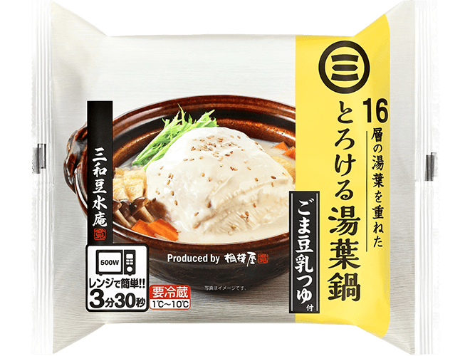 おうちで簡単! フライパンでとろとろの湯葉を作ってみた! ~汲み上げ湯葉の作り方とアレンジレシピ4選~食のWebメディア weeeat