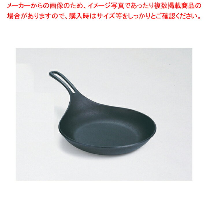 オムレットの発祥はどこ？オムレット誕生の時期・場所について北の菓子 菓風