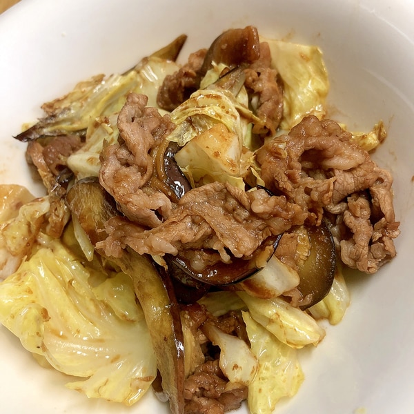 茄子てこぎゃん旨かっだろか！」言うことナスの回鍋肉 ９月２２日 水 放送分おかあちゃんのポケット