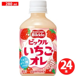 Amazon.co.jp: ピクルスジュースチェイサー 1リットルボトル ピクルスバック用 電解液ジュース 昼と夜のけいれん緩和に 6個パック :食品・飲料・お酒
