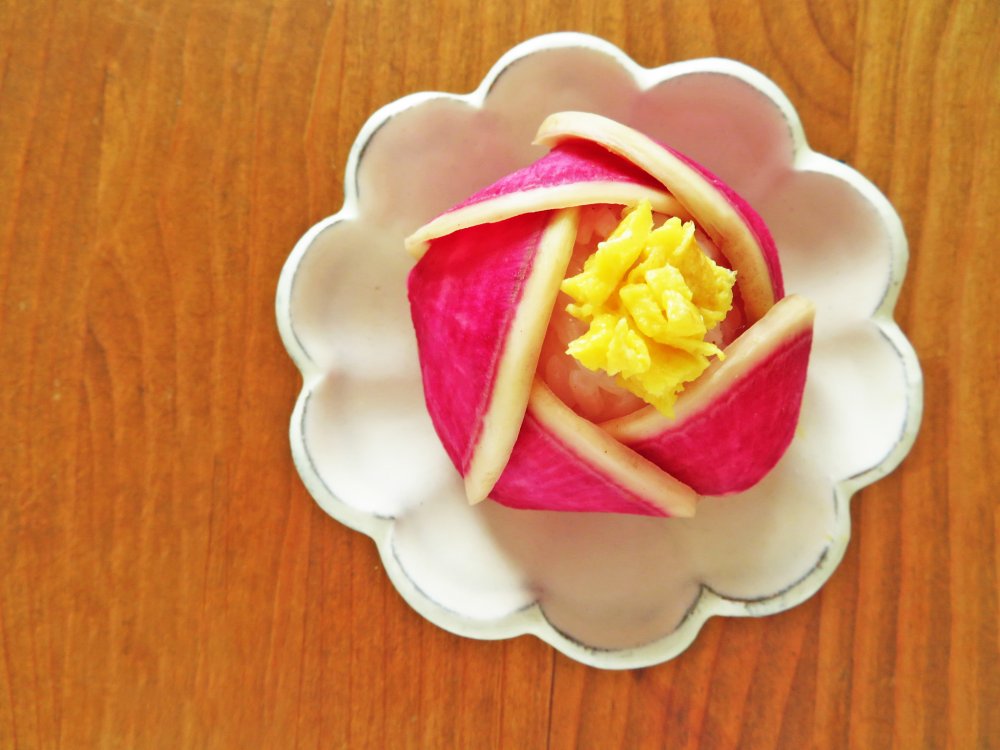 ベジ得レシピ 紅芯大根の甘酢漬けJAえひめ中央 えひめ中央農業協同組合