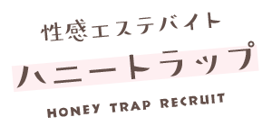 終了しました！実は「お菓子のまち 豊橋」 10月26日（土）穂の国お菓子まつり 開催！ -