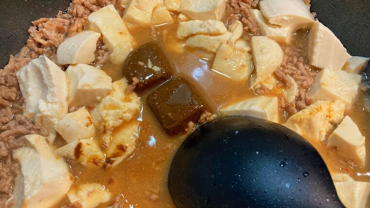 リュウジ「僕の料理人生で一番ウマいと思う料理」だと⁉これはカレー⁉麻婆豆腐⁉悩ましき「マーボーカレー」とは⁉『あたらしい日日』こんな時代のニューノーマルな暮らし方。食と農、生活情報をお届けします