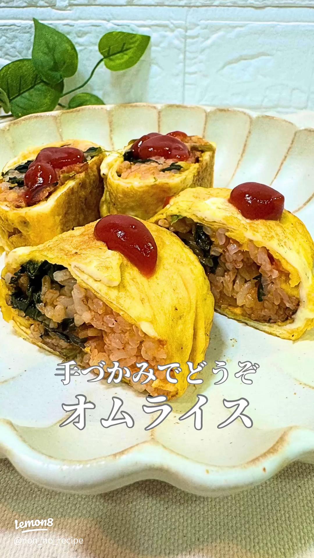 鮭フレークの和風オムライス