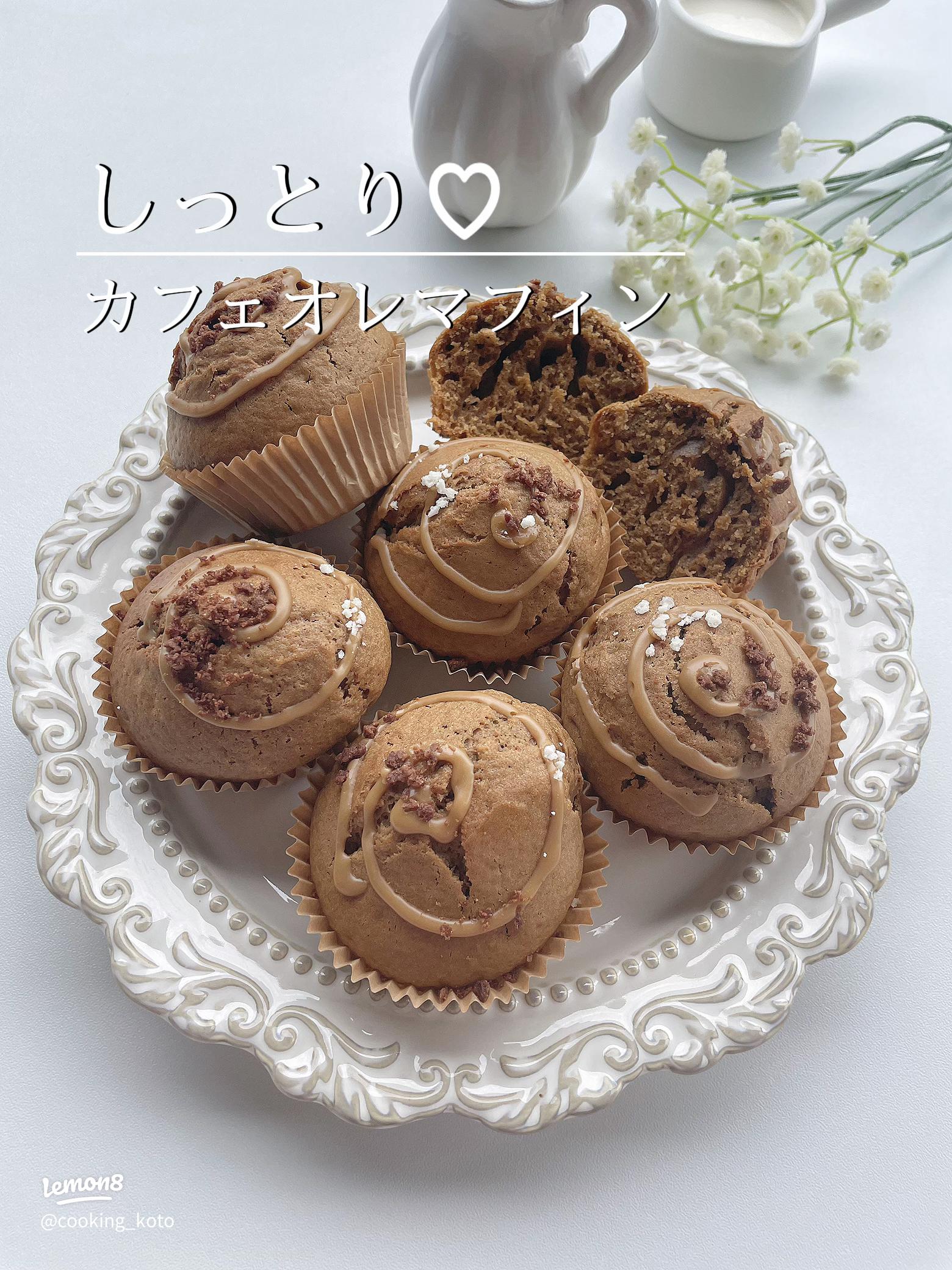 おもてなしにもおすすめだよ♪キレイな二層のカフェオレの作り方。キナリノ