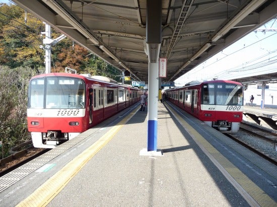 堀ノ内駅 - 横須賀市三春町/駅(他社線) |