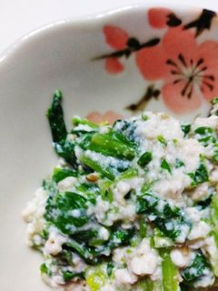 基本の白和え！ほうれん草の白和え